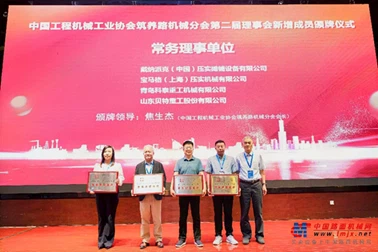 1717662507528 1717662507528