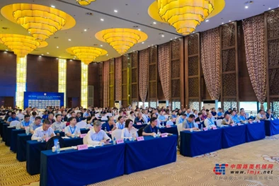 1717662542885 1717662542885